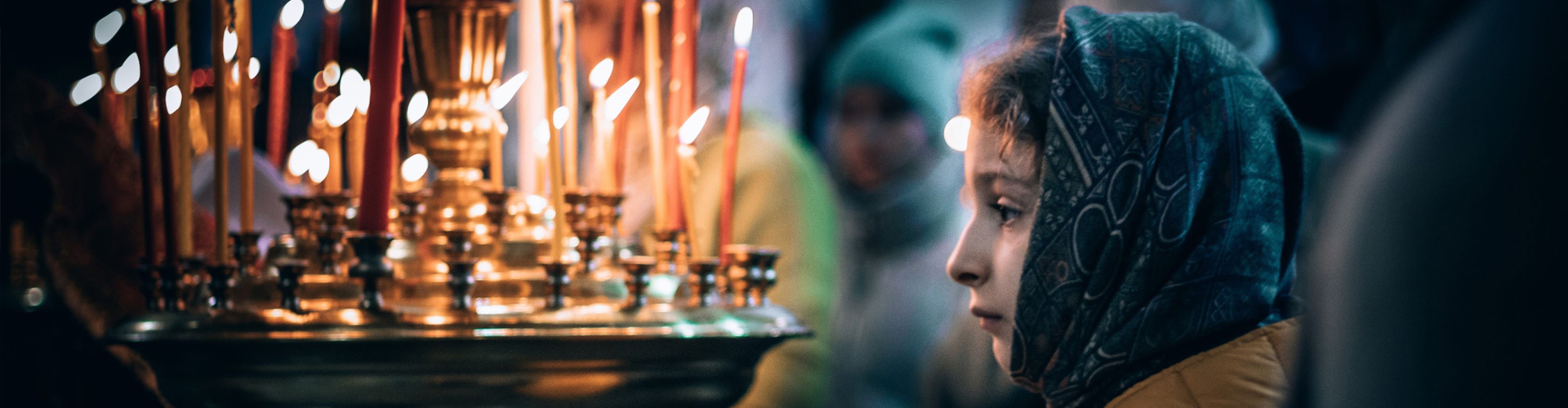 The Bulgarian Orthodox Parish in Bergen